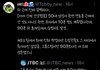 일본 가지마. 죽고싶지 않으면.