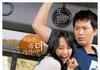 영화 아는 여자 명대사