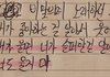 방탄은 진짜 연차차도 본업에 진심이라 좋음