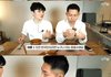 베지밀 처음 먹어본 일본인