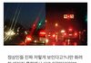 난시 vs 정상 시력 비교.jpg