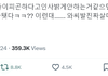 명재현 너무너무 좋은이유