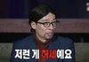 인스스들 브랜드 만드는거 솔직히