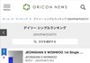 세븐틴 앨판 지금 문제