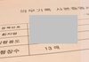 평택에서 만났던 정신과 선생님, 정말 감사합니다.