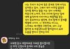 대화가안통해 미치겠어