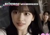 안유진 왤케 잘생김