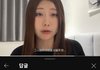 이 댓글ㄹㅇ개웃김