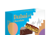 CU 두바이 초콜릿 가격
