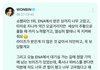 판에서 아무리 원빈 까도 타격감 0인 이유