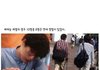 과팅남 인스타친구 삭제했는데