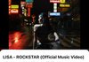 리사 “ROCKSTAR” 어때?