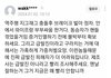 머릿속이 궁금해지는 댓글