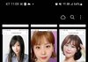 나랑 닮았다고 들어본 연예인들임