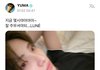 여러분 잘 주무셔야되…