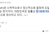 35살부터 더이상 젊은거 아니다.