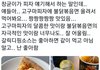 11년지기 친구랑 손절함