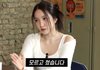 여자친구 소원, '8년 전' 논란된 '19금 발언' 언급했다 ('노빠꾸')