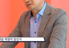 어플로 만난 남자랑 결혼하겠다는 딸ㅠㅠ