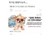 외모집착이 ㅈㄴ 쓸데없는 짓인게