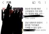 다 걸고 ㅈㄴ 남미새였는데 쯔양
