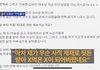 카라큘라랑 참피디 보고 생각 많아짐