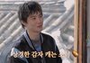 EXO 수호 "슬기 첫 인상, 감자 캐는 소녀 같았다... 러블리한 소녀" (하이슬기)