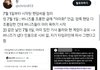 뉴진스 방탄은 서로 돌아올수 없는 길을