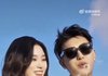 전 엑소 타오랑 루키즈 이양 오늘 열애설 터진거 다들 알아??