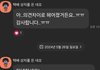 무료타로 볼 사람?