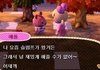 학원에 쾌남 들어옴
