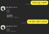 버리고싶은 엄마지만 조현병을 혼자 두는건 위험하겠죠? 병원데려가는 방법이 있을까요 도와주세요..
