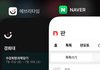 대딩 질받