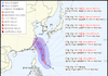 3호 태풍 개미 예상 경로
