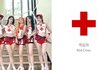 (여자)아이들, '클락션' 무대 의상 '적십자 표장 무단 사용' 논란