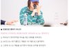 민희진이 기자회견에서 뭘 다 얘기해 ㅋㅋㅋ