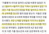 얘들아 가출 함부로 하지 마