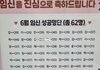30초중반인데 출산시기 관련..