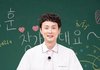 버즈 민경훈, 예비신부 정체는? '아는형님' PD… 11월 결혼예정