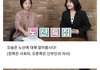 과학과도 기싸움하는 페미