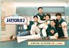 tvN <서진이네2> 시청률 추이
