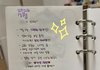 내 작디작고