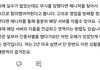 난 이런애들이 ㅈㄴ 웃김
