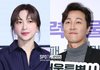 양재웅하니, 환자 사망 4일 후 결혼 발표…'악플 연좌제' 이유[이슈S]