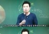 뉴진스 고기방패 쓰는건 민희진임