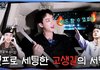방탄 진 새로운 유튜브 예능 [달려라 석진]