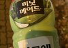 얼평 좀