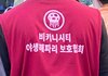 내 이상형 공통점 뭐인 것 같음?