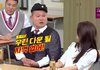 국민 MC 강호동의 직업관