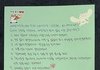 스테이씨 시은 팬 사랑 대단하네
